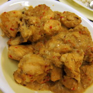 Peranakan Food Challenge: Ayam Sambal
