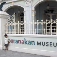 Dropping In at the Peranakan Museum