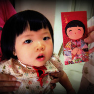 Little Ang Pow Girl