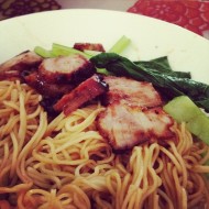 Lunch: Char Siew Noodles