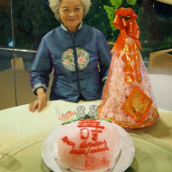 Happy 88th Birthday Mama!