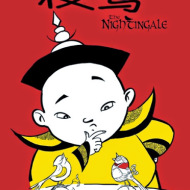 夜莺 The Nightingale in Mandarin {Giveaway}