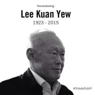 Goodbye and Godspeed, Mr Lee