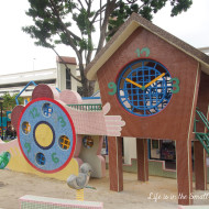 Singapore Heritage Playgrounds: Clock Playground at Bishan