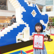 Rebuilding Singapore Memories with Lego
